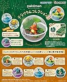 Re-Ment Pokemon Terrarium Collection #3 - Estor Aleatorio (6 Unidades)