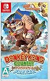 Donkey Kong Country Tropical Freeze - Nintendo Switch - Standard Edition